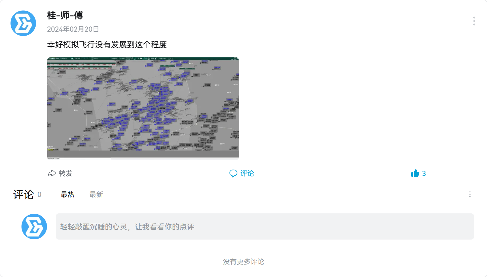 1770310892-580289-image